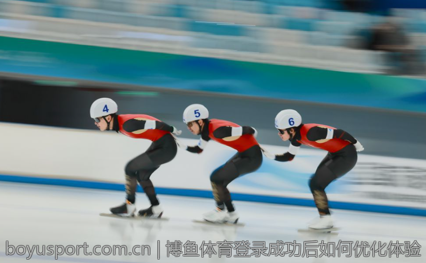博鱼体育登录成功后如何优化体验