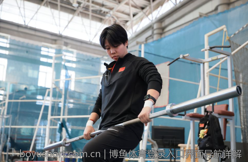 博鱼体育登录入口界面导航详解