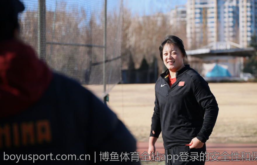 博鱼体育全站app登录的安全性和保障