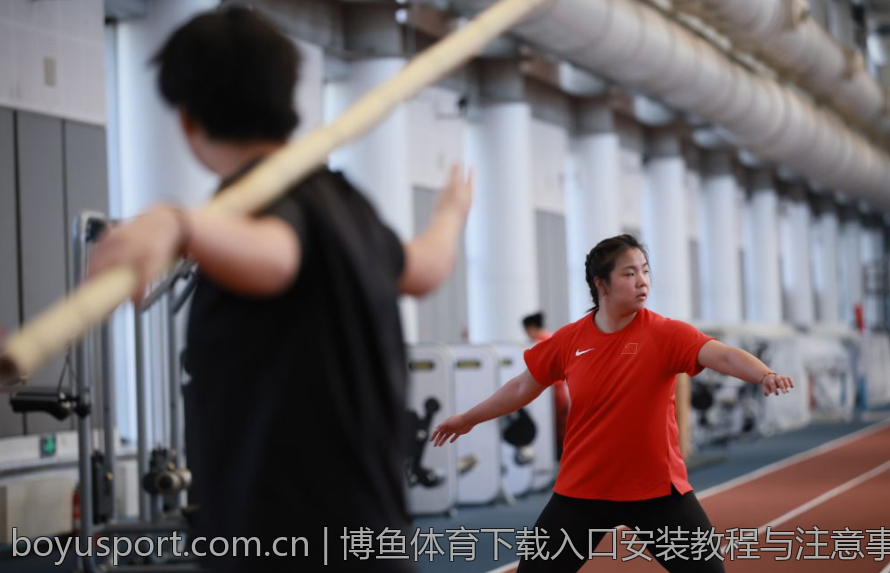 博鱼体育下载入口安装教程与注意事项