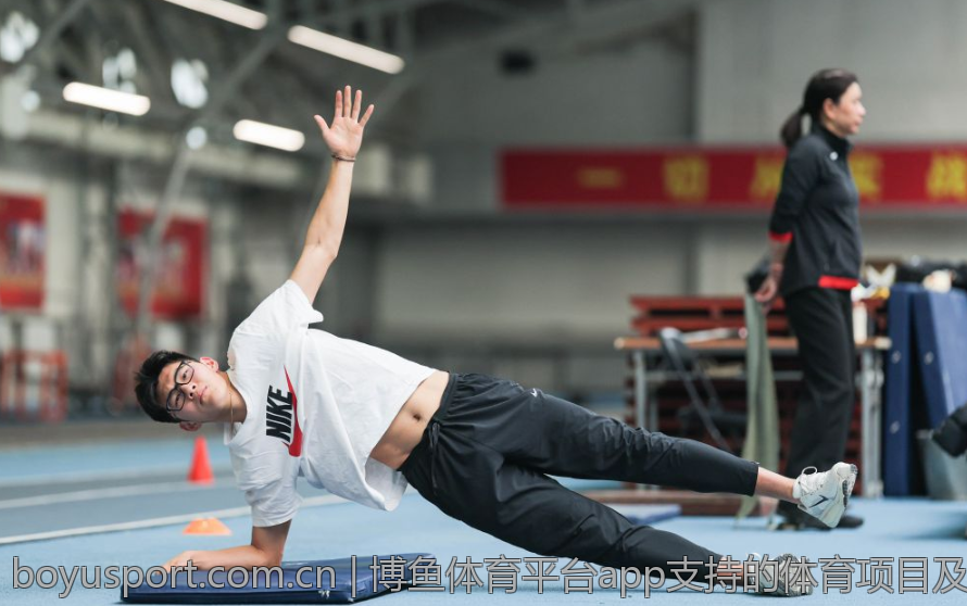 博鱼体育平台app支持的体育项目及玩法介绍