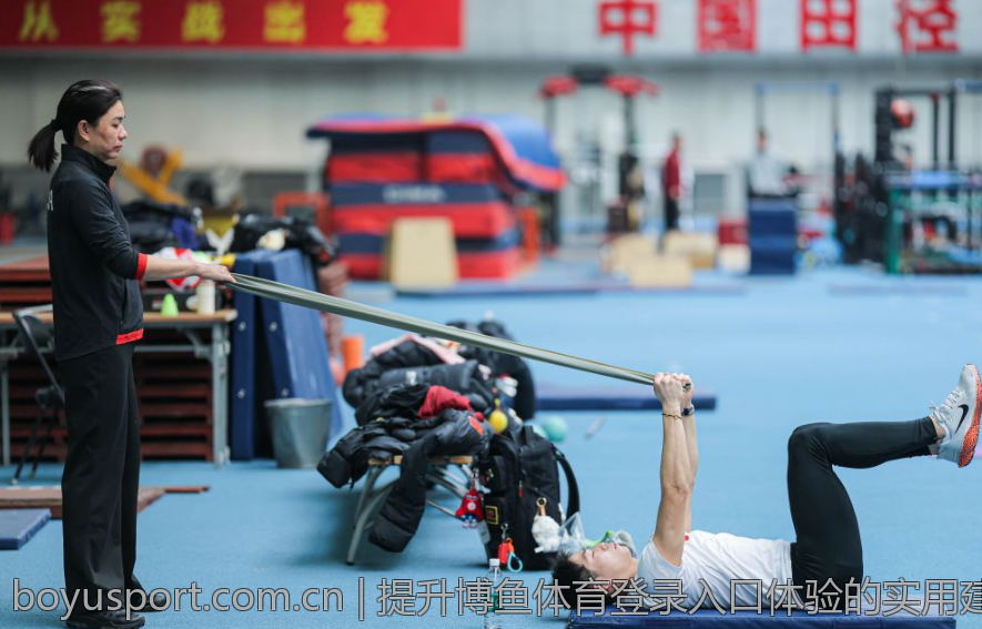 提升博鱼体育登录入口体验的实用建议
