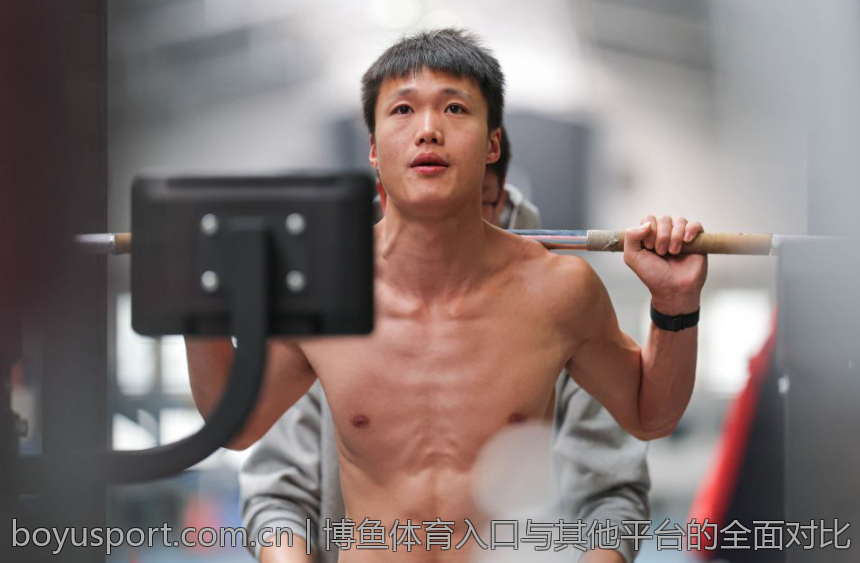博鱼体育入口与其他平台的全面对比
