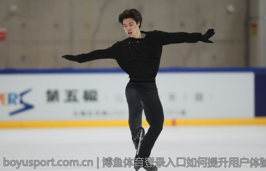 博鱼体育登录入口如何提升用户体验