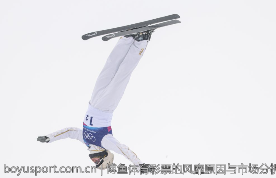 博鱼体育彩票的风靡原因与市场分析