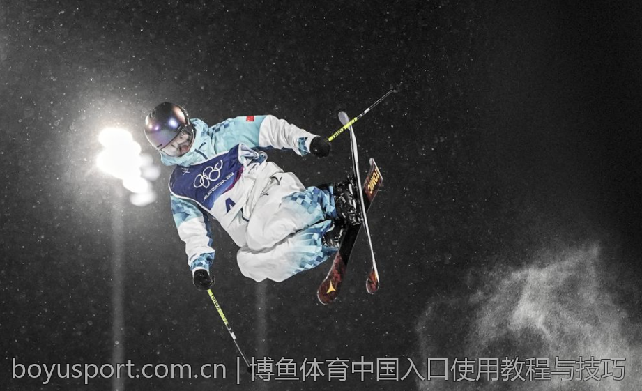 博鱼体育中国入口使用教程与技巧