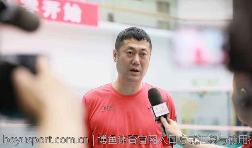 博鱼体育app官方下载：让你畅享体育盛宴