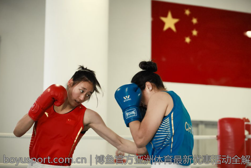 博鱼官方亚洲体育最新优惠活动全解析