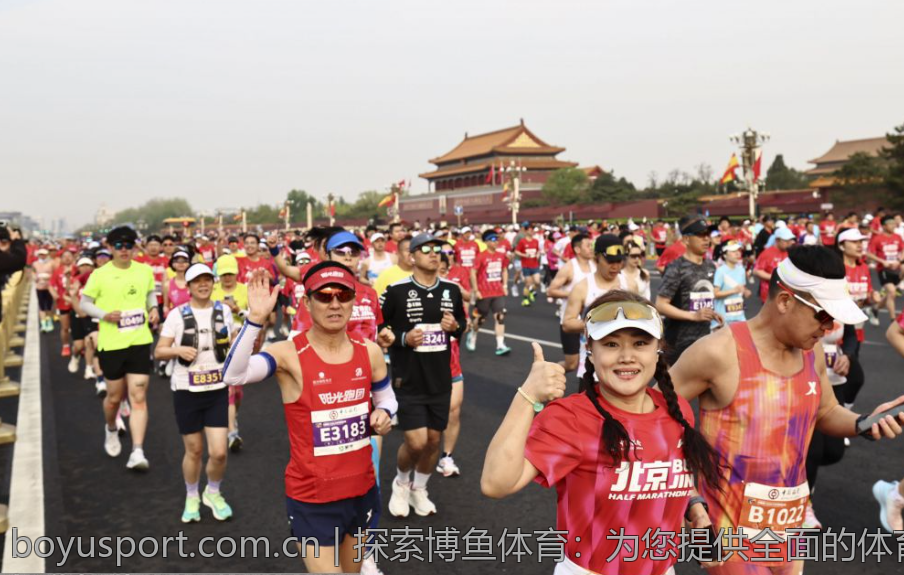 探索博鱼体育：为您提供全面的体育资讯
