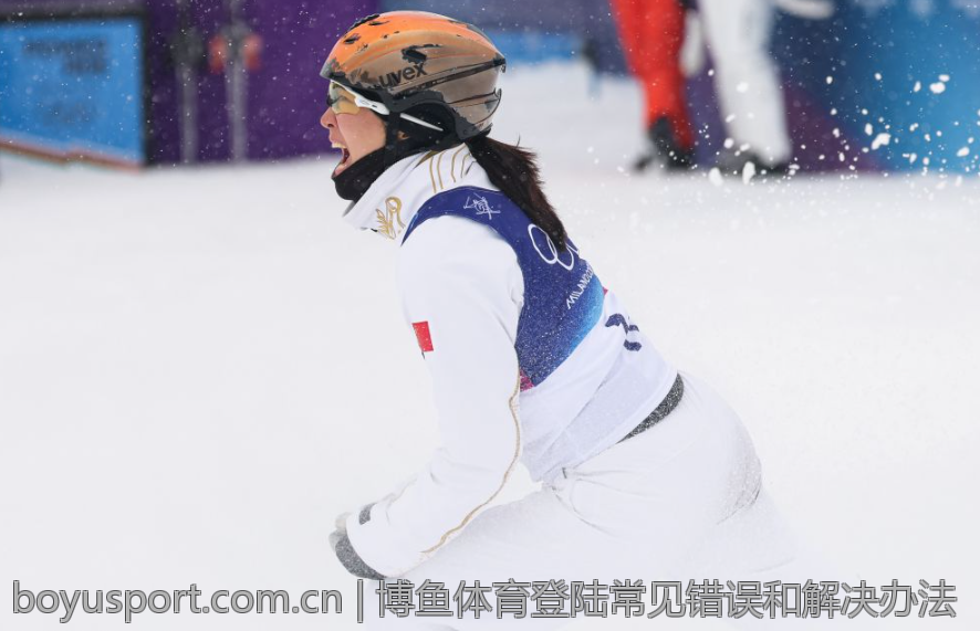 博鱼体育登陆常见错误和解决办法