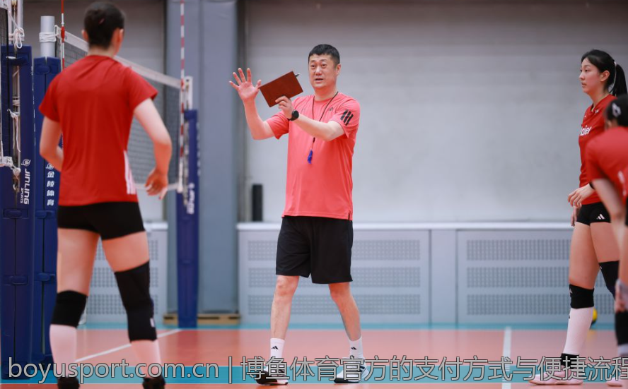 博鱼体育官方的支付方式与便捷流程